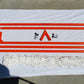 Crankshooter® Tournament Lacrosse Goals, Pair (Qty 2), 6'x6'x7', 35 lbs Each, Includes 5mm White Nets